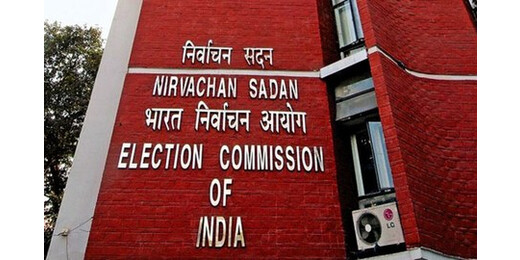 वोट चोरी के आरोप पर चुनाव आयोग की कड़ी प्रतिक्रिया – राहुल गांधी से हलफनामा या माफी की मांग